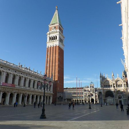 "Ea Casa De Mi 2", L'Incanto Di Vivere Venezia Extérieur photo